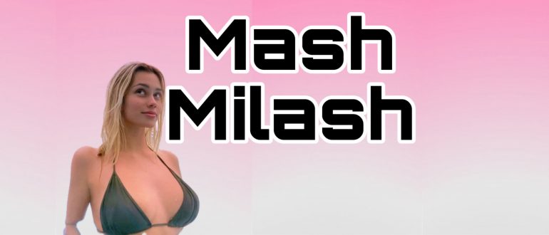 Маш Милаш слив